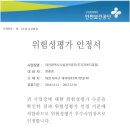 무지개복지센터 이미지