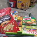 에스 태권도장 이미지