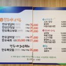 하대동350 이미지