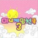 원터치모바일 이미지