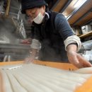 종로서울떡방앗간 이미지