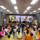 광주도평초등학교 병설유치원 | 광주 삼각초 병설유치원 찾아가는 현장학습 버블타이거 버블쇼 &amp; 매직쇼 후기