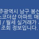 효사랑길 이미지