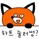 60계치킨 성서점 이미지