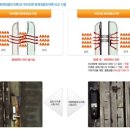 광적성우헤스티아 이미지