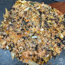 송탄개미네집 이미지