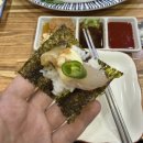 신선횟집 이미지