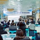 강릉요양보호사교육원 브레이크뉴스