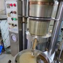 짠 | 상주 함창읍 모개낭제유소 기름짠 후기