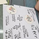 캘리그라피 붓펜반 이미지