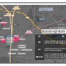 상촌초등학교 도서관 이미지