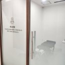 다나음한의원 | [평택병원] 실력에 친절함까지 갖춘 다나음한의원 솔직후기