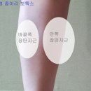 닥터영의원 이미지
