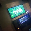텐텐동전노래연습장 이미지