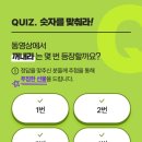 신세계광고 이미지
