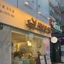 [재방문] 샤브온당 수유 | 양 진짜 많은 샤브샤브 맛집 후기