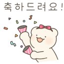 써머케이크 이미지