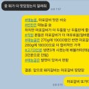 마포본가 이미지