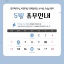 마디신통의원 이미지