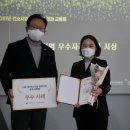 안국약품(주) - 화성군 | 안국약품(주)
