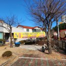 한동한정식 이미지