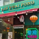 란콰이펑누들 마곡나루점 | [마곡나루 맛집] 란콰이펑누들 마곡나루점 점심 후기 🍜