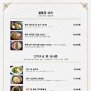 양상국 해운대점 이미지