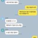 (주)씨몬 | 등가교환이다!