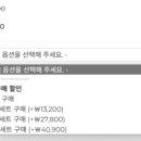 주식회사리뉴메디칼 이미지