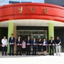 이충초등학교 이미지