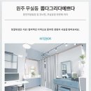 뽑다그리다예쁘다 네이버블로그