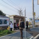 인주산단로 이미지