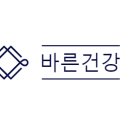 바른건강몰