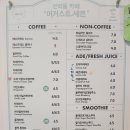 어거스트세븐(August7) | 어거스트세븐 August7 광안리 카페 홍차 밀크티 디저트 맛집 반려동물 동동이 보러 오세요