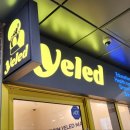 옐레드 동탄예당점 이미지