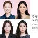 순화스튜디오