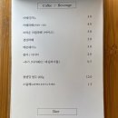 브라운파스타 네이버블로그