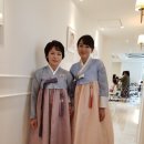 엘린헤어