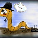 서초중앙로2길 21 (1) 이미지