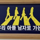 앞에선비뇨의학과의원 | [공지] 포경수술 할까? 말까? 애매하긴 해?!!