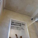 원조한라산갈비 - 서귀포시 신서로 44 | 제주 서귀포 중문 맛집 함쉐프키친짬뽕 신라호텔 짬뽕 원조 메뉴추천