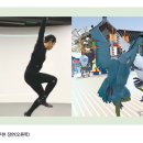 꽃헤아리다