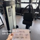 싸이벡스 vr1,라이프 옵티마 1달 된 리퍼제품 판매합니다(마지막 가격인하) 이미지