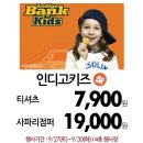오후;더데이걸 네이버블로그