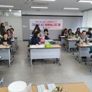 생활원예 강좌 이미지