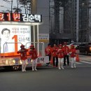 지원중학교 이미지