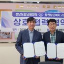 창원성민여자고등학교 이미지