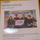 ㈜공항렌트카 이미지