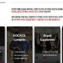 엠제이통상 지디넷코리아