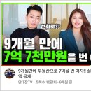 에스아이컴퍼니 이미지